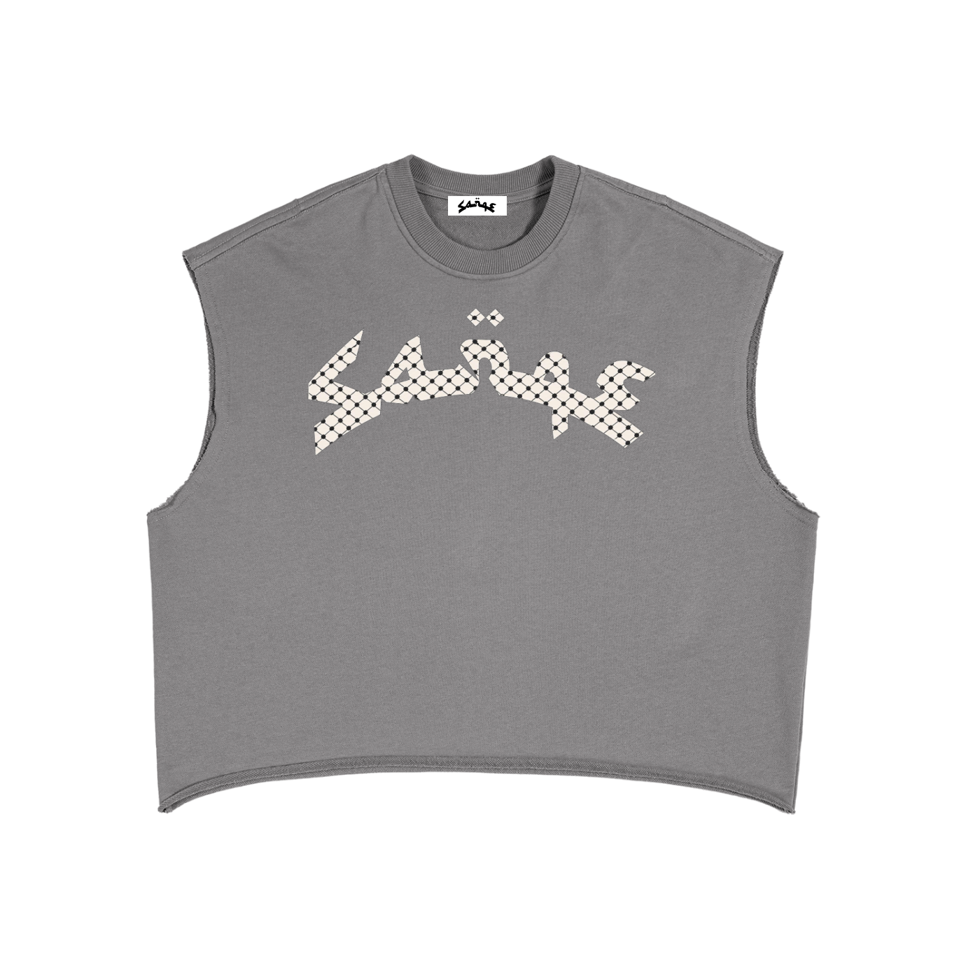 sanqe Tank Top