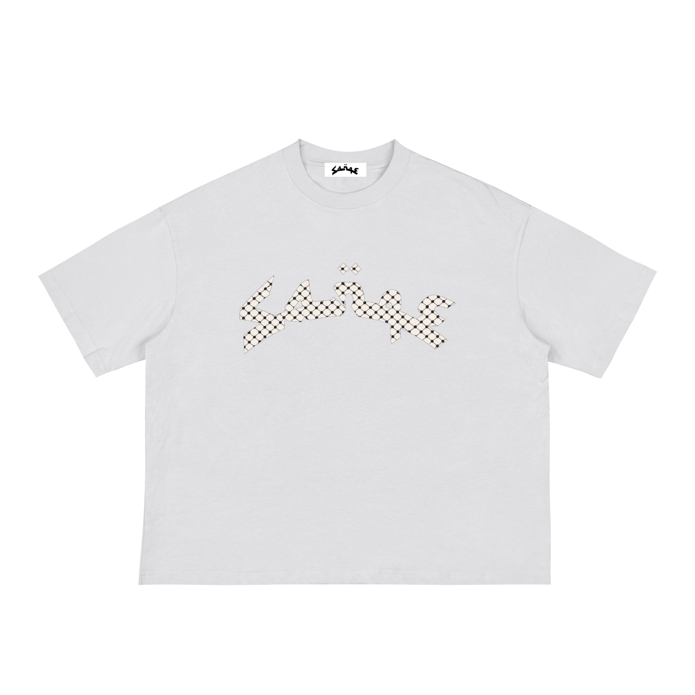 Sanqe T-shirt