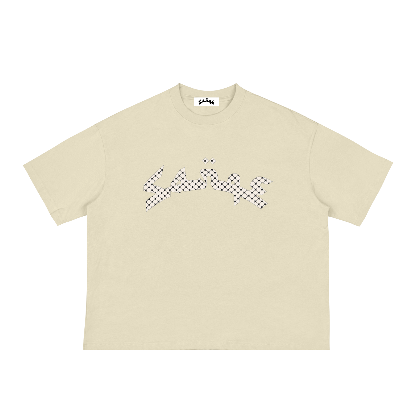 Sanqe T-shirt