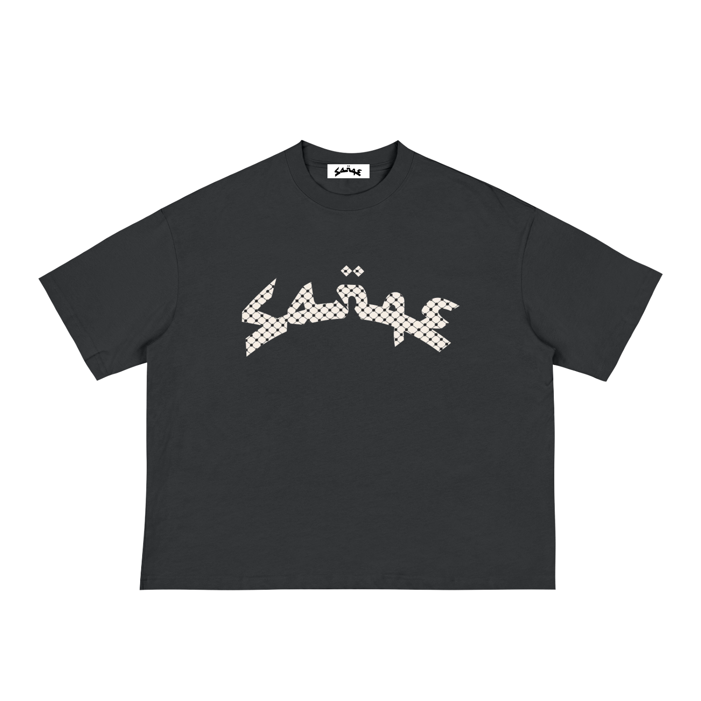 Sanqe T-shirt
