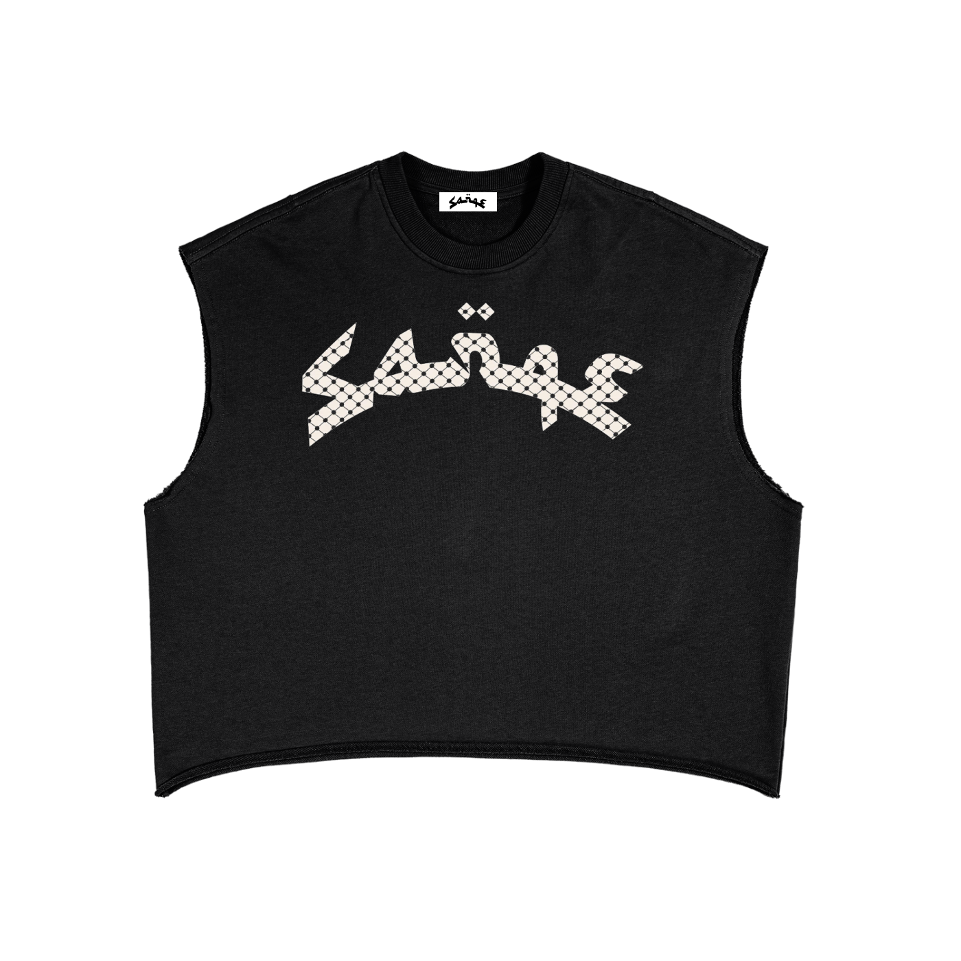 sanqe Tank Top